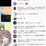 【ウマ娘】コンサル「ウマ娘配信はYouTube始めたての子に向いている」