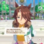 【ウマ娘】パーマーってなんか叡智だよね