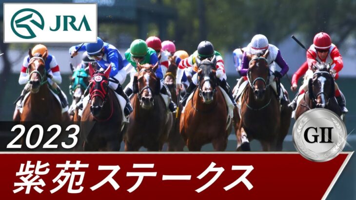 【競馬】紫苑Sで息子をガン見するノリさん