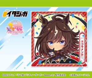 【ウマ娘】イタジャガのドゥラメンテのシールが初公開！シールでも登場するんだ！