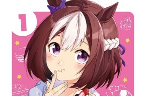 【ウマ娘】うまむすめしを読んでると心が満ち足りた気分になるよね…