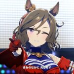 【ウマ娘】タップダンスシチーは引いといた方がいいやつか？