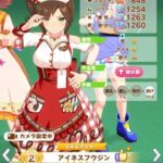 【ウマ娘】LOHエクストラステージ第11レースが面白かった