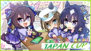 【ウマ娘】ジャパンカップの公式記念イラストが公開！3姉妹で脱出ゲームやってる光景が良き