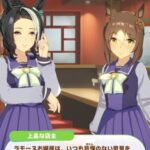 【ウマ娘】ラモーヌさんはラーメン屋にいるだけで面白い