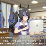 【ウマ娘】誤発注で青ざめたクラちゃん！それは表情に出るよね…