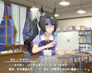 【ウマ娘】誤発注で青ざめたクラちゃん！それは表情に出るよね…