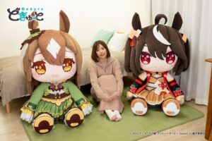 【ウマ娘】どきゅーとキタサトぬいぐるみが完売！2次受注も検討しているとのこと