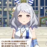 【ウマ娘】ミラ子ちゃんが言った布団を着たまま動けるものを再現した結果