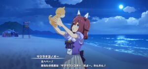 【ウマ娘】ワンコオーのぬいぐるみが欲しくなりません？