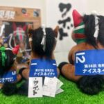 【競馬】アイドルホースぬいぐるみにナイスネイチャが登場！サイズごとに揃えたくなるね