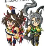 【ウマ娘】こしたてつひろ先生が描いた応援イラストが公開！爆走ウマ娘キタちゃんとクラちゃん