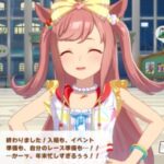 【ウマ娘】デジたんのバイタリティの凄さがよくわかる