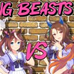 【ぱかチューブっ！】Gang Beasts実況の中編きたぞ！