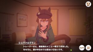 【ウマ娘】料理が苦手なウマ娘ちゃん枠に新しく加わった子も居るのね