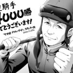 【競馬】デビューから引退まで武豊専属だった馬っているの？