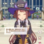 【ウマ娘】このウマ娘ちゃんたちにお年玉を上げたくなる！