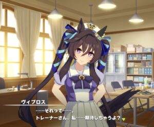 【ウマ娘】トレっちとトレーナーさんを使い分けてくるのは心にグッと来るね