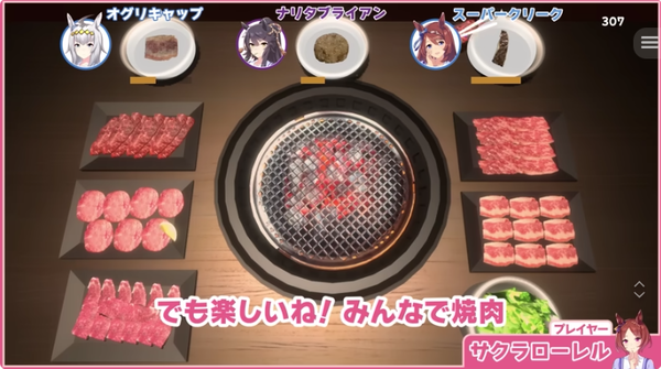 【ウマ娘】焼き肉回くらい面白いぱかチューブってある？