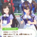 【ウマ娘】ヘリオスの発言って美少女じゃなかったらちょっとキモいよね