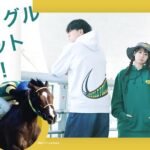 【競馬】netkeibaさん、何故かこのタイミングでジャングルポケットのグッズを販売開始ｗｗｗ