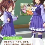 【ウマ娘】無敗でダービーを制したテイオーって地味に凄いの？