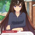 【ウマ娘】ドゥラは身体の発育に精神が追いついてないから知識無さそう