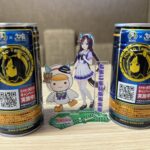 【ウマ娘】とまチョップ、すっかりタルマエと馴染んでやがる