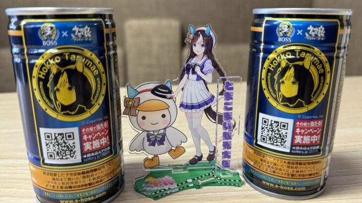 【ウマ娘】とまチョップ、すっかりタルマエと馴染んでやがる