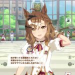 【ウマ娘】ポッケにヤンキー要素って必要だった？