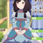 【ウマ娘】モブウマ娘の勝負服がみんなパンツルックなのなんで？