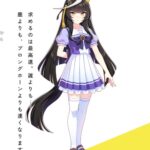 【ウマ娘】ライトオちゃんはワイに刺さりそうなキャラしてるな