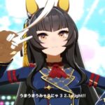 【ウマ娘】ライトオは引いたこと後悔してへんで