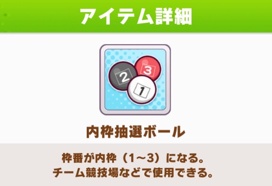 【千直LOH】ボール勿体無いから使いたく無い　それが僕です