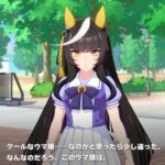 【ウマ娘】ライトオって結構ギリギリだよね・・