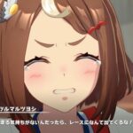 【ウマ娘】ツヨシはバンドが忙しくてウマに来れないらしい