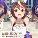 【ウマ娘】ガキが…なんだその腋は