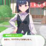 【ウマ娘】桐生院はウマ娘の血が入ってそう