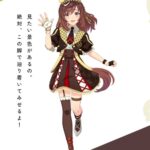 【ウマ娘】史実のブエナビスタってどんな馬だったん？