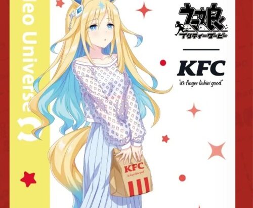 【ウマ娘】KFCコラボのネオユニの私服いいね