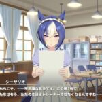 【ウマ娘】シーザリオ、スペちゃんの娘なのに卑しい