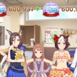 【ウマ娘】評価点稼ぎのキャラをチムレに入れてるからクラス5も安定しない