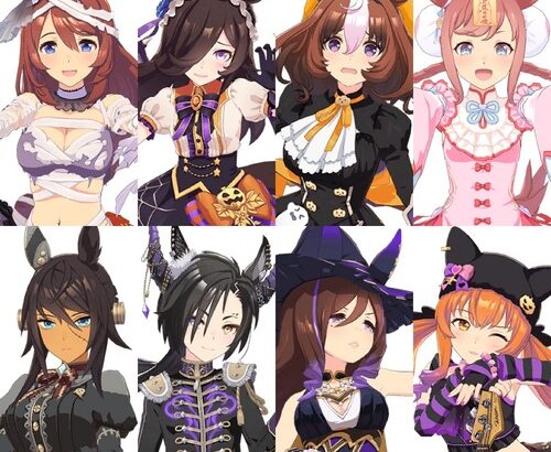 【ウマ娘】ハロウィン衣装はキワモノしかいねぇな