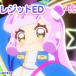 【ウマ娘】ぷにるみてたら声がカレンチャンだった