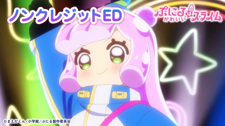 【ウマ娘】ぷにるみてたら声がカレンチャンだった