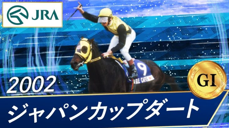 【競馬】ルメールってなんであんなに勝てるんだ？