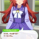 【ウマ娘】バブルガムフェローは珍しくまともそうな子だね