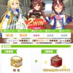 【ウマ娘】A決勝にｲｷﾀｲﾓﾝﾆ！