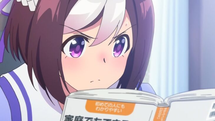 【ウマ娘】終盤接続させることの強味ってなんなの？