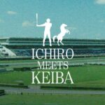 【競馬】JRAがイチローとコラボ！